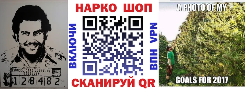 А ПВП Межгорье