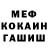 МЕТАДОН VHQ Roman Bykhovets
