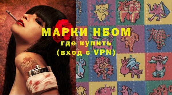 прущая мука Верхнеуральск