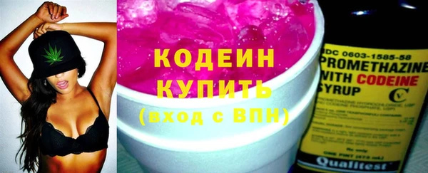 мет Верея