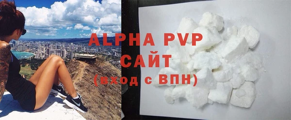 прущая мука Верхнеуральск