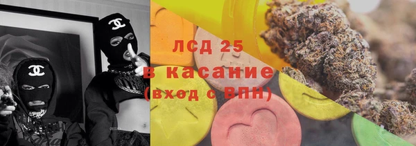 мет Верея