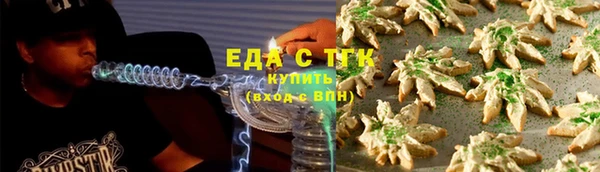 каннабис Верхний Тагил