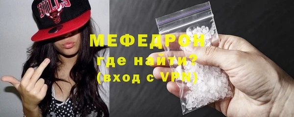 каннабис Верхний Тагил