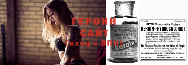 мет Верея