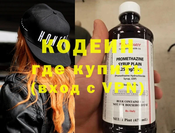 мет Верея