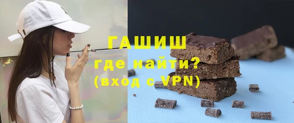 мет Верея