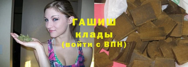 каннабис Верхний Тагил