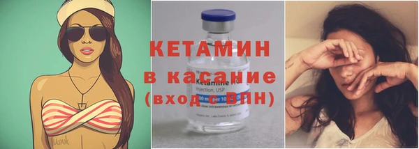 каннабис Верхний Тагил