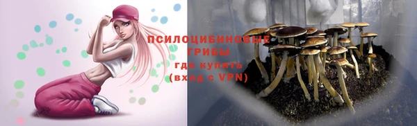 прущая мука Верхнеуральск