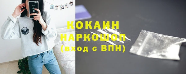 мет Верея