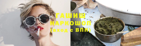 мет Верея