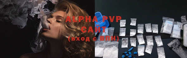 каннабис Верхний Тагил