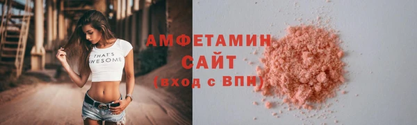 каннабис Верхний Тагил