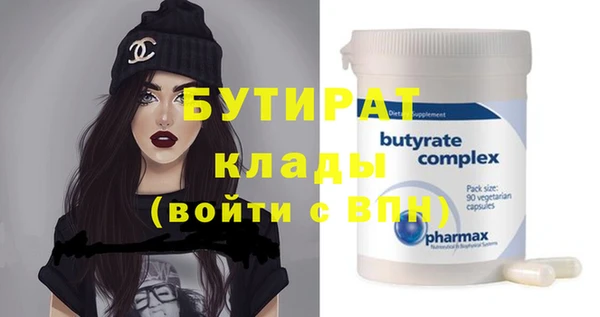 каннабис Верхний Тагил