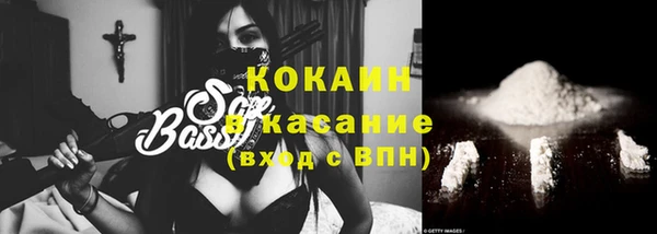 прущая мука Верхнеуральск