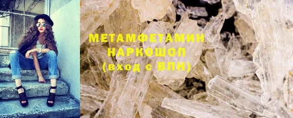прущая мука Верхнеуральск