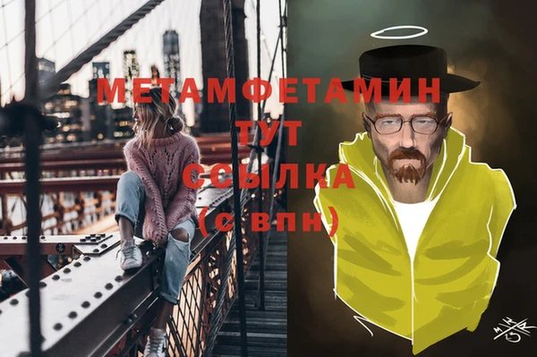 каннабис Верхний Тагил