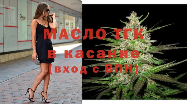 каннабис Верхний Тагил