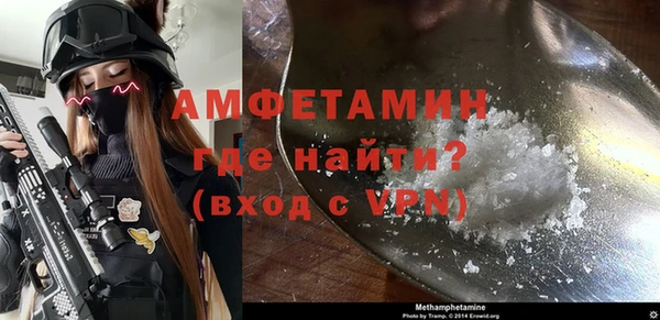 кокс Туринск