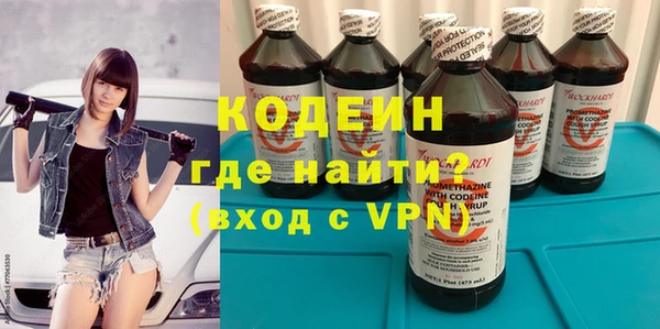 прущая мука Верхнеуральск