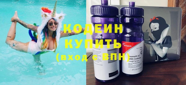 каннабис Верхний Тагил