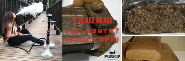 каннабис Верхний Тагил