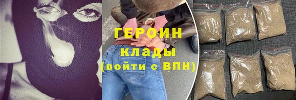 винт Тутаев