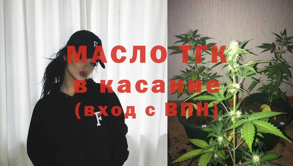 каннабис Верхний Тагил