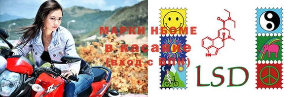 мет Верея