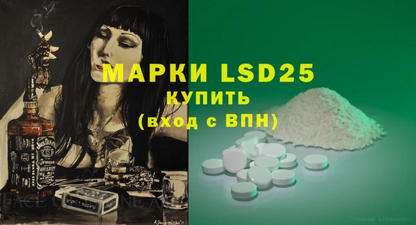 мет Верея