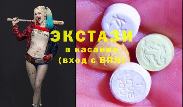 каннабис Верхний Тагил