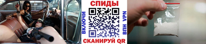 продажа наркотиков  Межгорье  Первитин Декстрометамфетамин 99.9% 