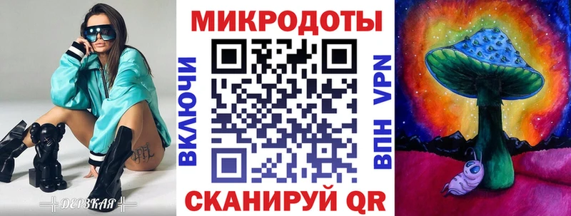Псилоцибиновые грибы Psilocybine cubensis  Межгорье 